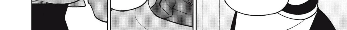 My S-Rank Party Fired Me for Being a Cursificer ~ I Can Only Make “Cursed Items”, but They're Artifact Class! Chapter 40.1 page 21 - 