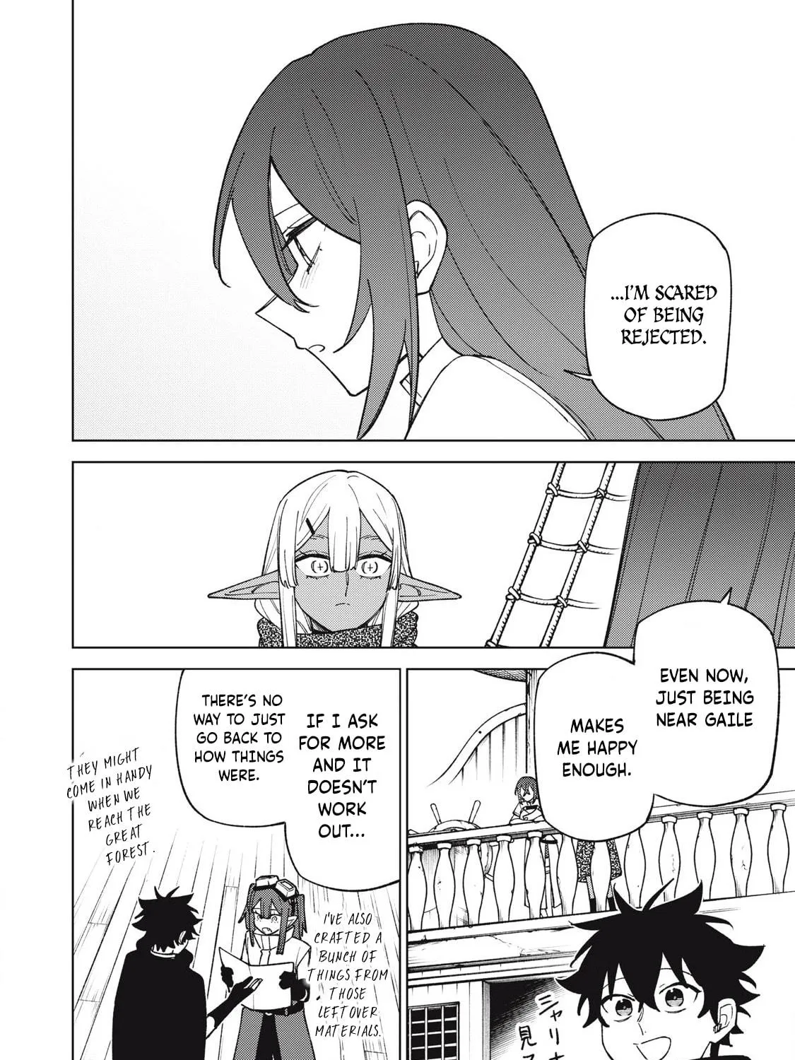 My S-Rank Party Fired Me for Being a Cursificer ~ I Can Only Make “Cursed Items”, but They're Artifact Class! Chapter 40.1 page 8 - 