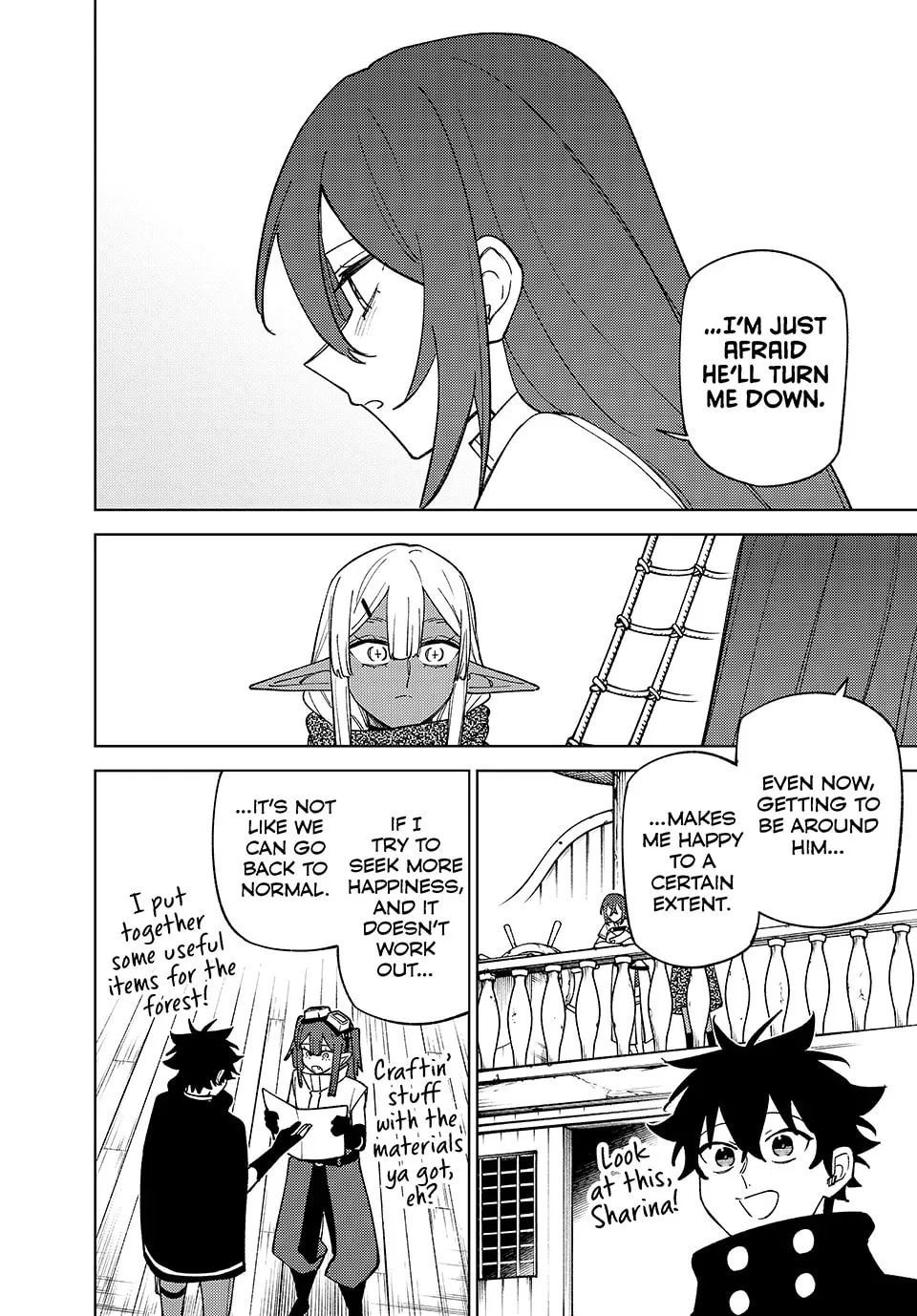 My S-Rank Party Fired Me for Being a Cursificer ~ I Can Only Make “Cursed Items”, but They're Artifact Class! Chapter 40 page 4 - 