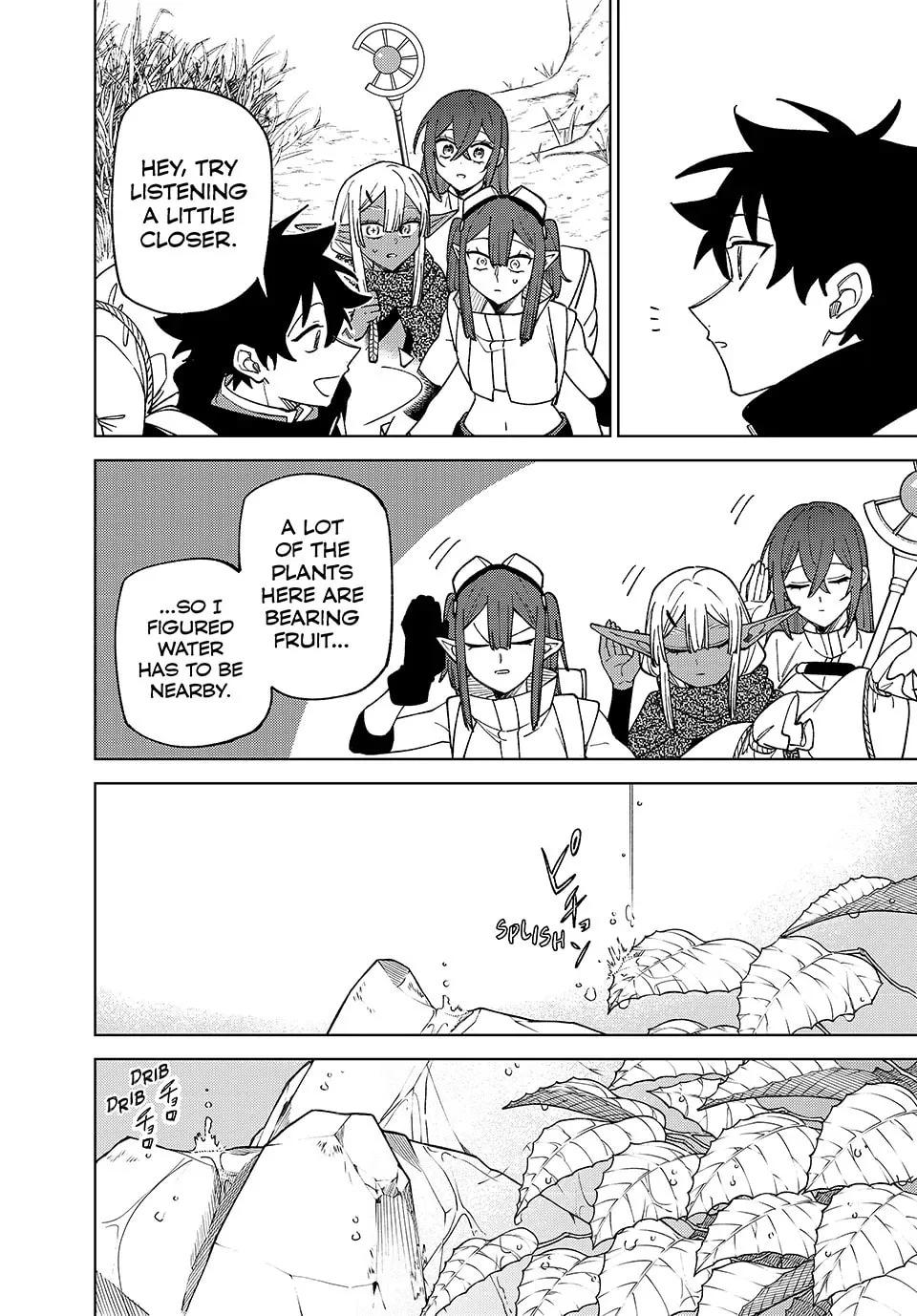My S-Rank Party Fired Me for Being a Cursificer ~ I Can Only Make “Cursed Items”, but They're Artifact Class! Chapter 41 page 14 - 