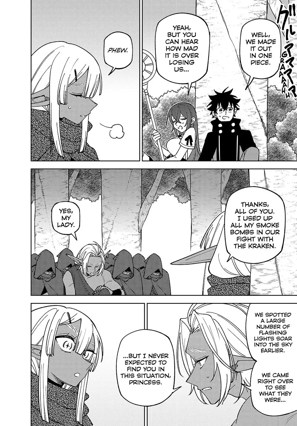 My S-Rank Party Fired Me for Being a Cursificer ~ I Can Only Make “Cursed Items”, but They're Artifact Class! Chapter 43 page 16 - 
