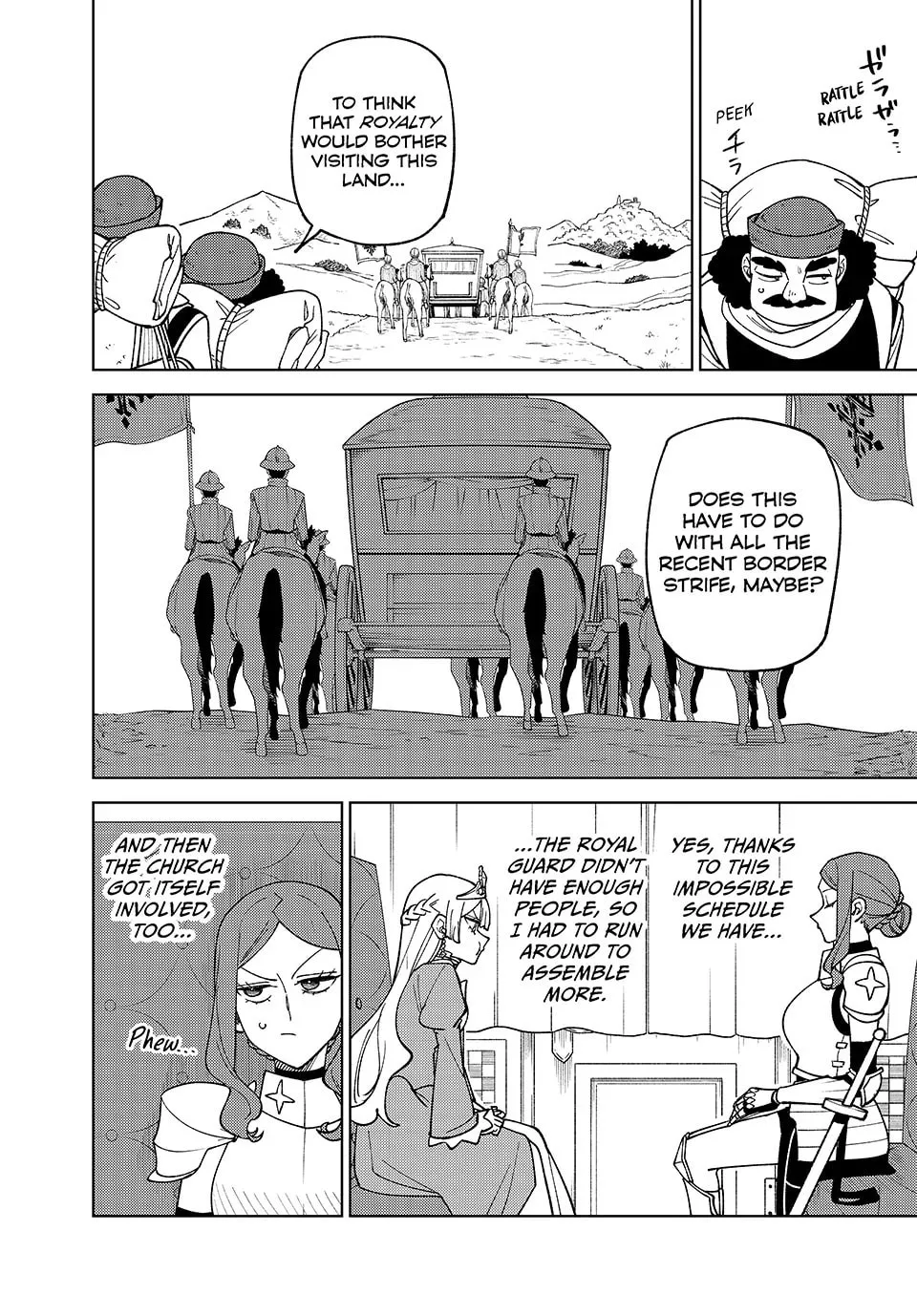 My S-Rank Party Fired Me for Being a Cursificer ~ I Can Only Make “Cursed Items”, but They're Artifact Class! Chapter 43 page 22 - 
