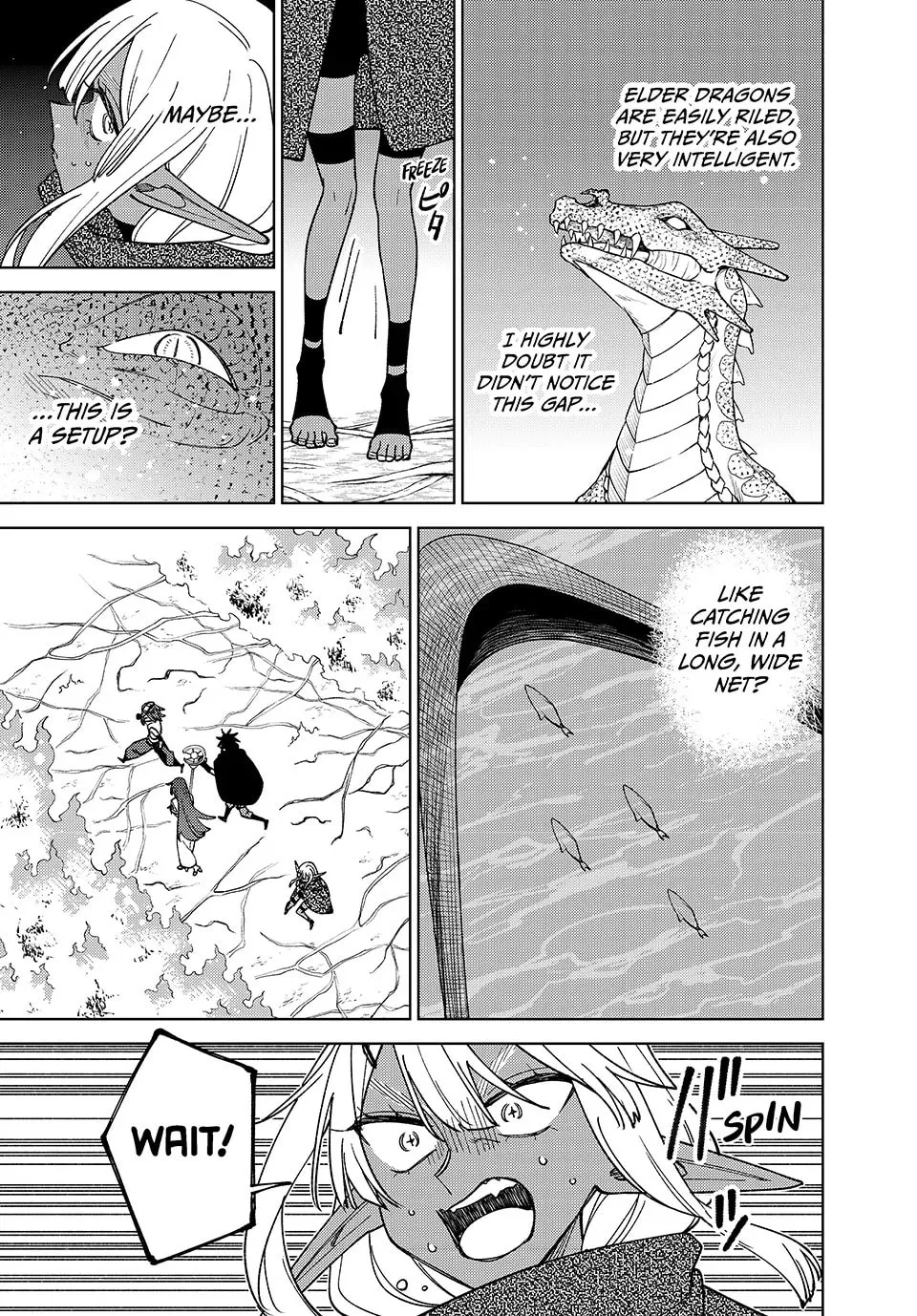 My S-Rank Party Fired Me for Being a Cursificer ~ I Can Only Make “Cursed Items”, but They're Artifact Class! Chapter 43 page 7 - 