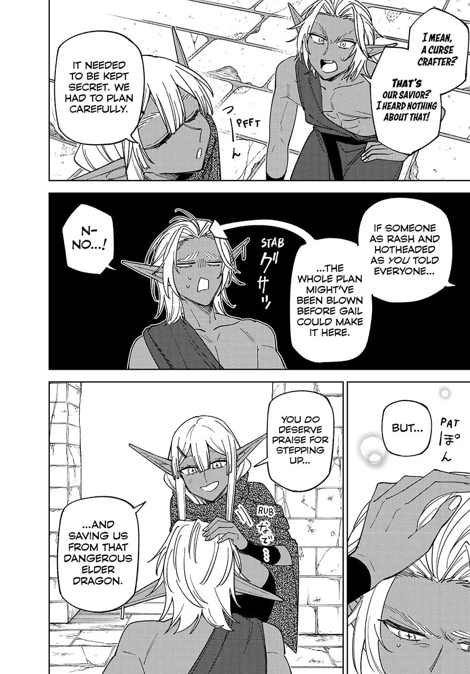 My S-Rank Party Fired Me for Being a Cursificer ~ I Can Only Make “Cursed Items”, but They're Artifact Class! Chapter 44 page 13 - 