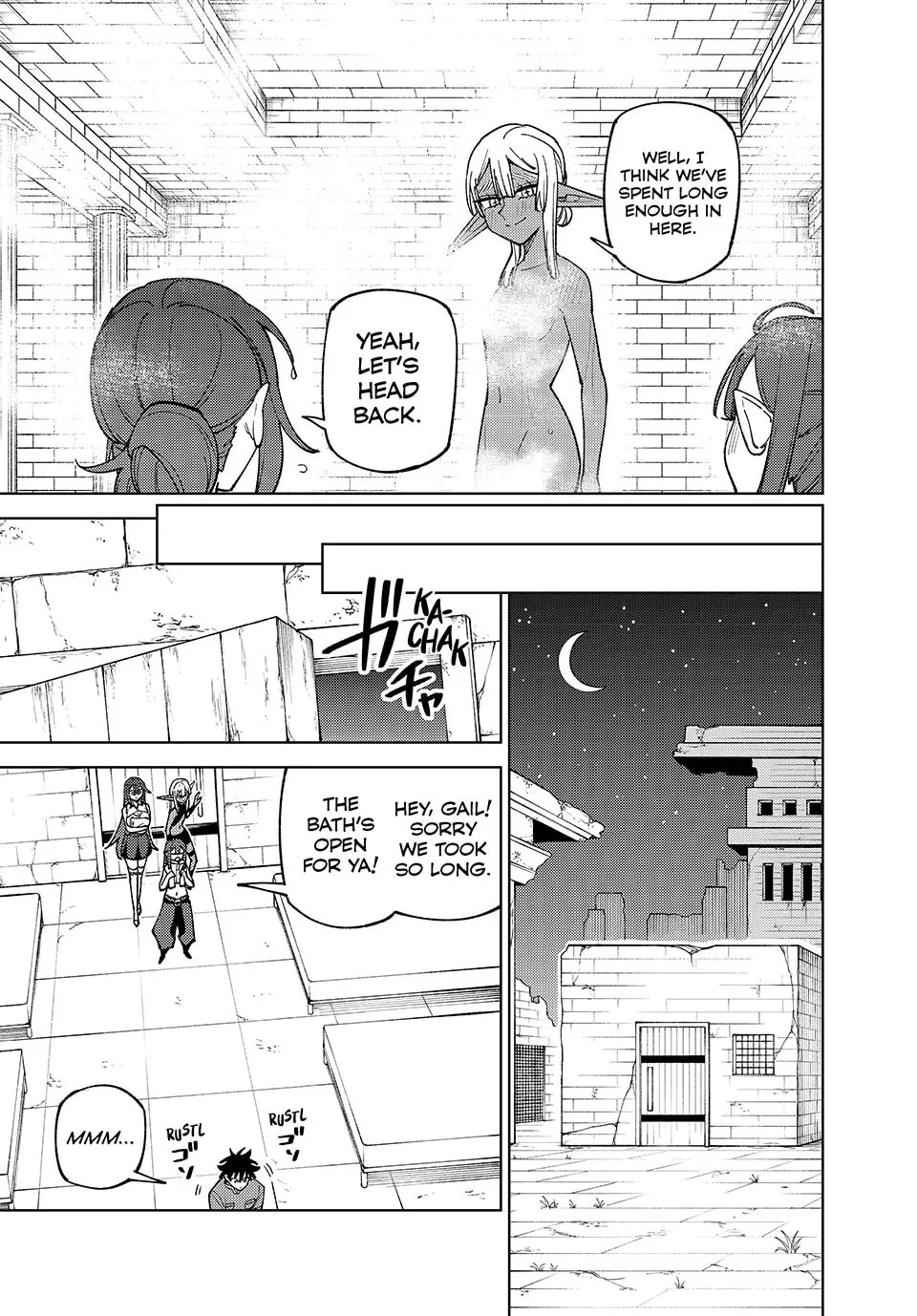 My S-Rank Party Fired Me for Being a Cursificer ~ I Can Only Make “Cursed Items”, but They're Artifact Class! Chapter 45 page 19 - 