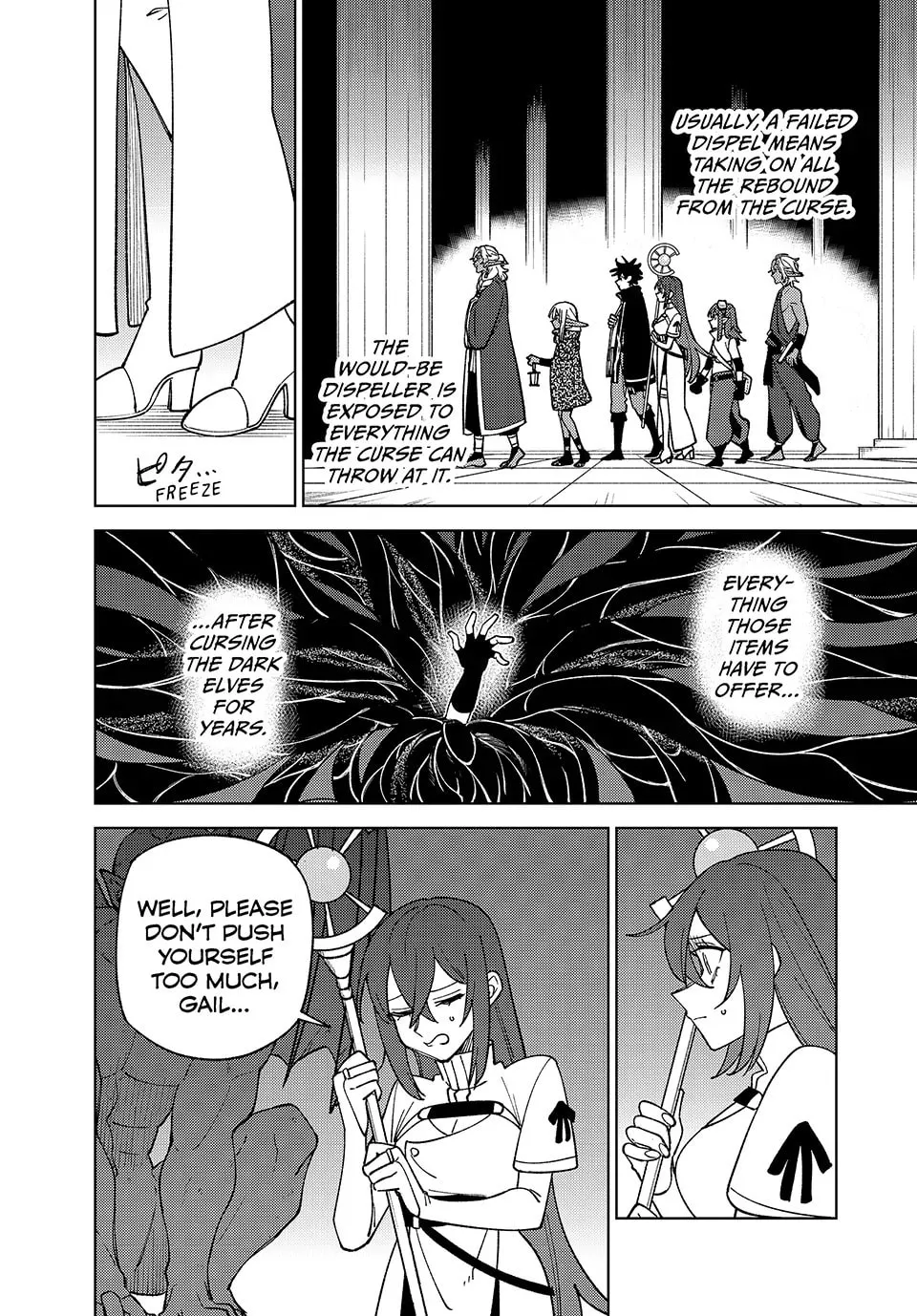 My S-Rank Party Fired Me for Being a Cursificer ~ I Can Only Make “Cursed Items”, but They're Artifact Class! Chapter 46 page 16 - 