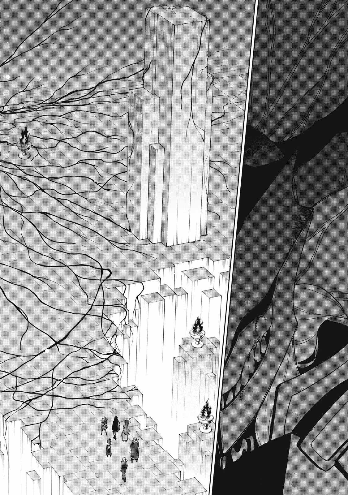 My S-Rank Party Fired Me for Being a Cursificer ~ I Can Only Make “Cursed Items”, but They're Artifact Class! Chapter 47.1 page 3 - 