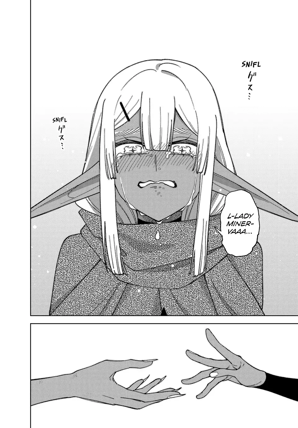 My S-Rank Party Fired Me for Being a Cursificer ~ I Can Only Make “Cursed Items”, but They're Artifact Class! Chapter 47.98 page 21 - 