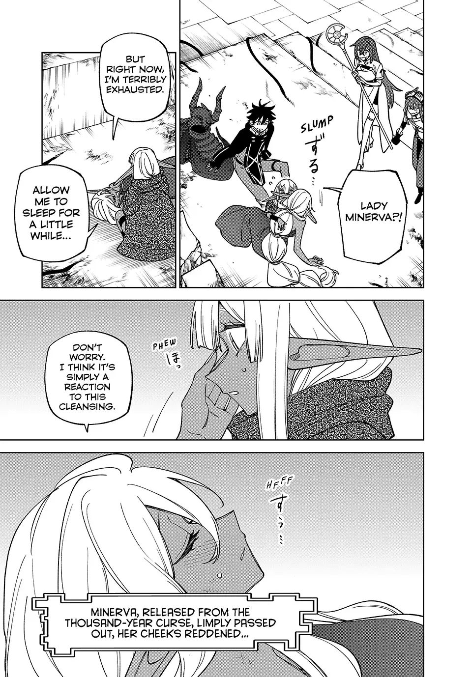 My S-Rank Party Fired Me for Being a Cursificer ~ I Can Only Make “Cursed Items”, but They're Artifact Class! Chapter 47.98 page 24 - 