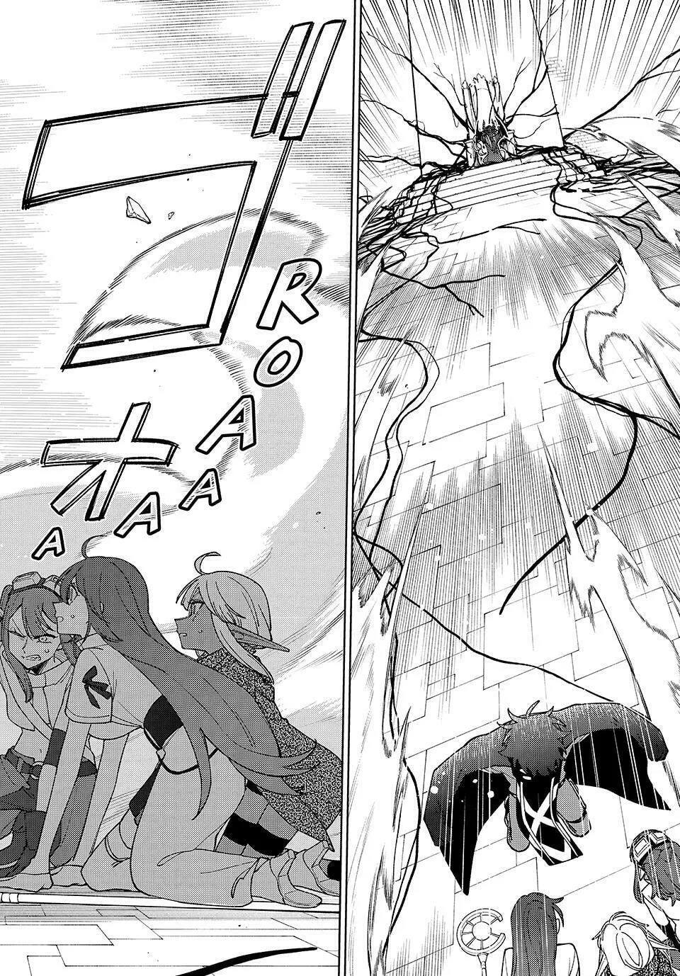 My S-Rank Party Fired Me for Being a Cursificer ~ I Can Only Make “Cursed Items”, but They're Artifact Class! Chapter 47 page 19 - 