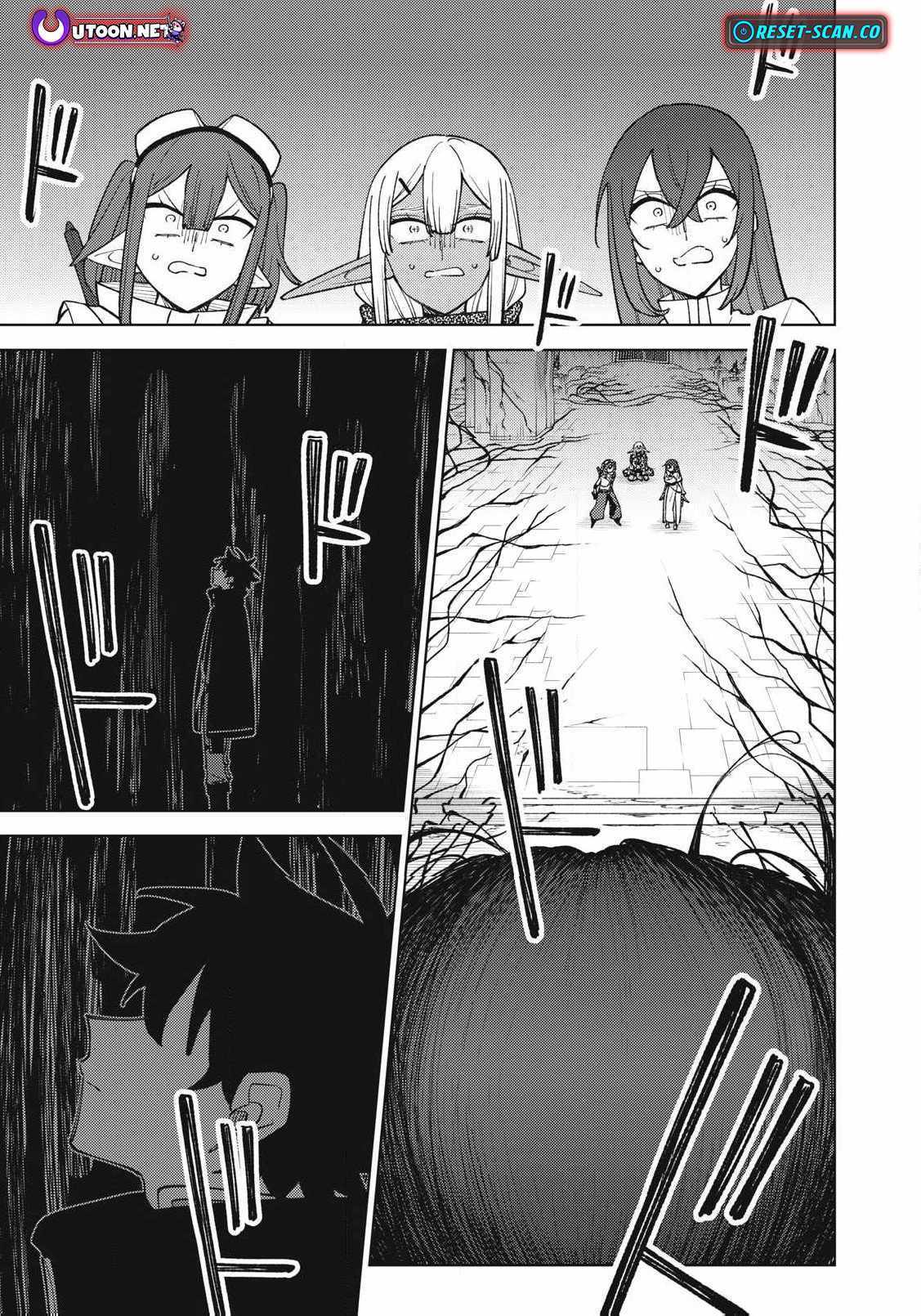 My S-Rank Party Fired Me for Being a Cursificer ~ I Can Only Make “Cursed Items”, but They're Artifact Class! Chapter 48.1 page 2 - 