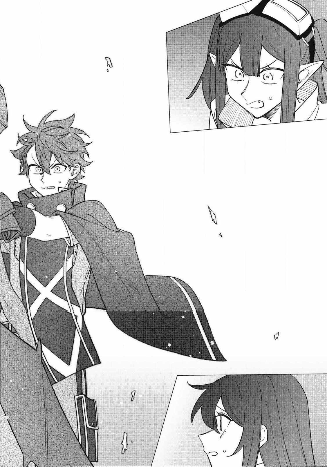 My S-Rank Party Fired Me for Being a Cursificer ~ I Can Only Make “Cursed Items”, but They're Artifact Class! Chapter 48.1 page 11 - 