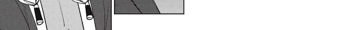 My S-Rank Party Fired Me for Being a Cursificer ~ I Can Only Make “Cursed Items”, but They're Artifact Class! Chapter 49.1 page 12 - 
