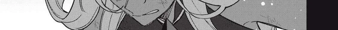 My S-Rank Party Fired Me for Being a Cursificer ~ I Can Only Make “Cursed Items”, but They're Artifact Class! Chapter 49.2 page 5 - 
