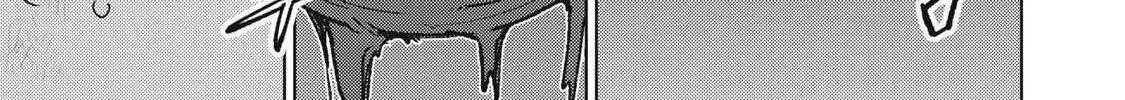 My S-Rank Party Fired Me for Being a Cursificer ~ I Can Only Make “Cursed Items”, but They're Artifact Class! Chapter 49.3 page 15 - 