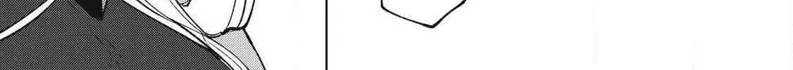 My S-Rank Party Fired Me for Being a Cursificer ~ I Can Only Make “Cursed Items”, but They're Artifact Class! Chapter 50.2 page 24 - 
