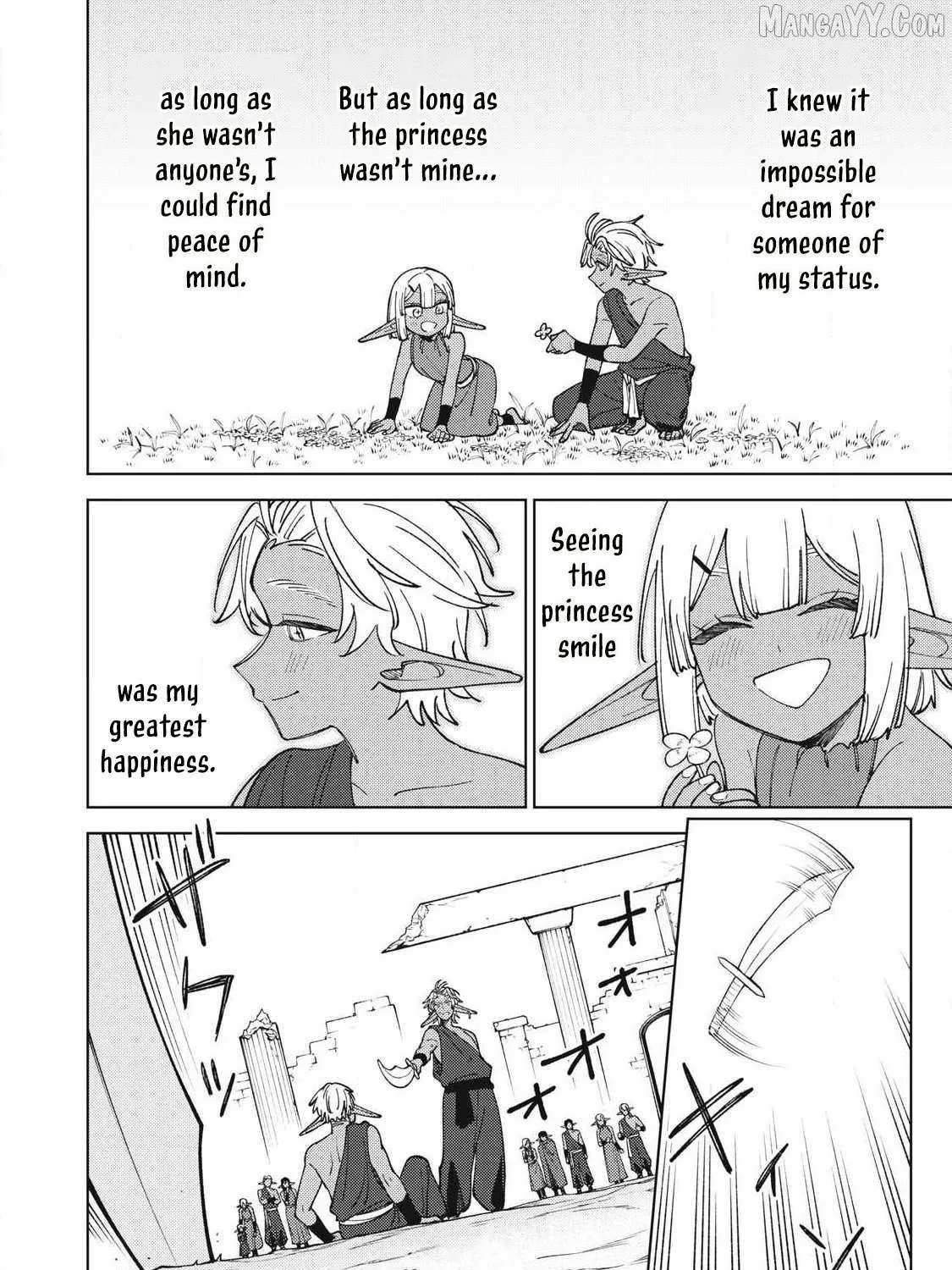 My S-Rank Party Fired Me for Being a Cursificer ~ I Can Only Make “Cursed Items”, but They're Artifact Class! Chapter 50.3 page 17 - 