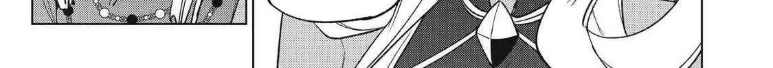 My S-Rank Party Fired Me for Being a Cursificer ~ I Can Only Make “Cursed Items”, but They're Artifact Class! Chapter 50.3 page 8 - 