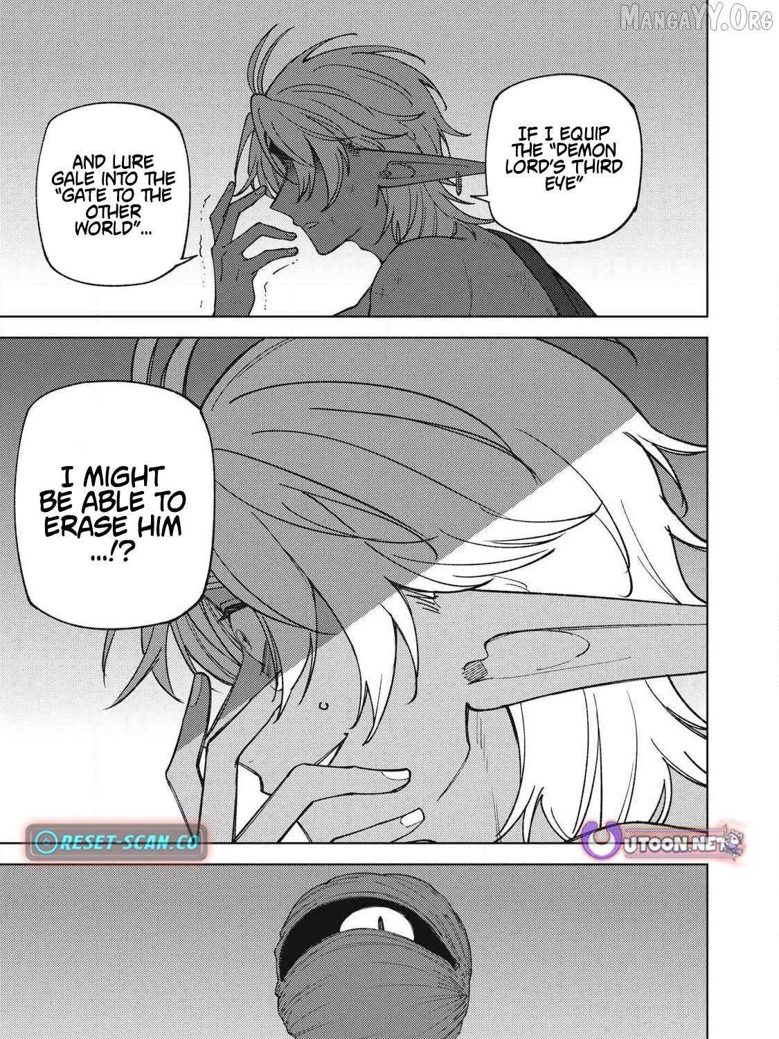 My S-Rank Party Fired Me for Being a Cursificer ~ I Can Only Make “Cursed Items”, but They're Artifact Class! Chapter 51.1 page 7 - 