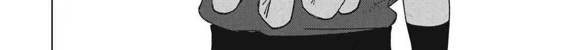 My S-Rank Party Fired Me for Being a Cursificer ~ I Can Only Make “Cursed Items”, but They're Artifact Class! Chapter 51.1 page 10 - 