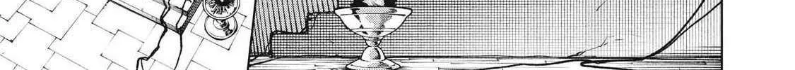My S-Rank Party Fired Me for Being a Cursificer ~ I Can Only Make “Cursed Items”, but They're Artifact Class! Chapter 51.2 page 18 - 