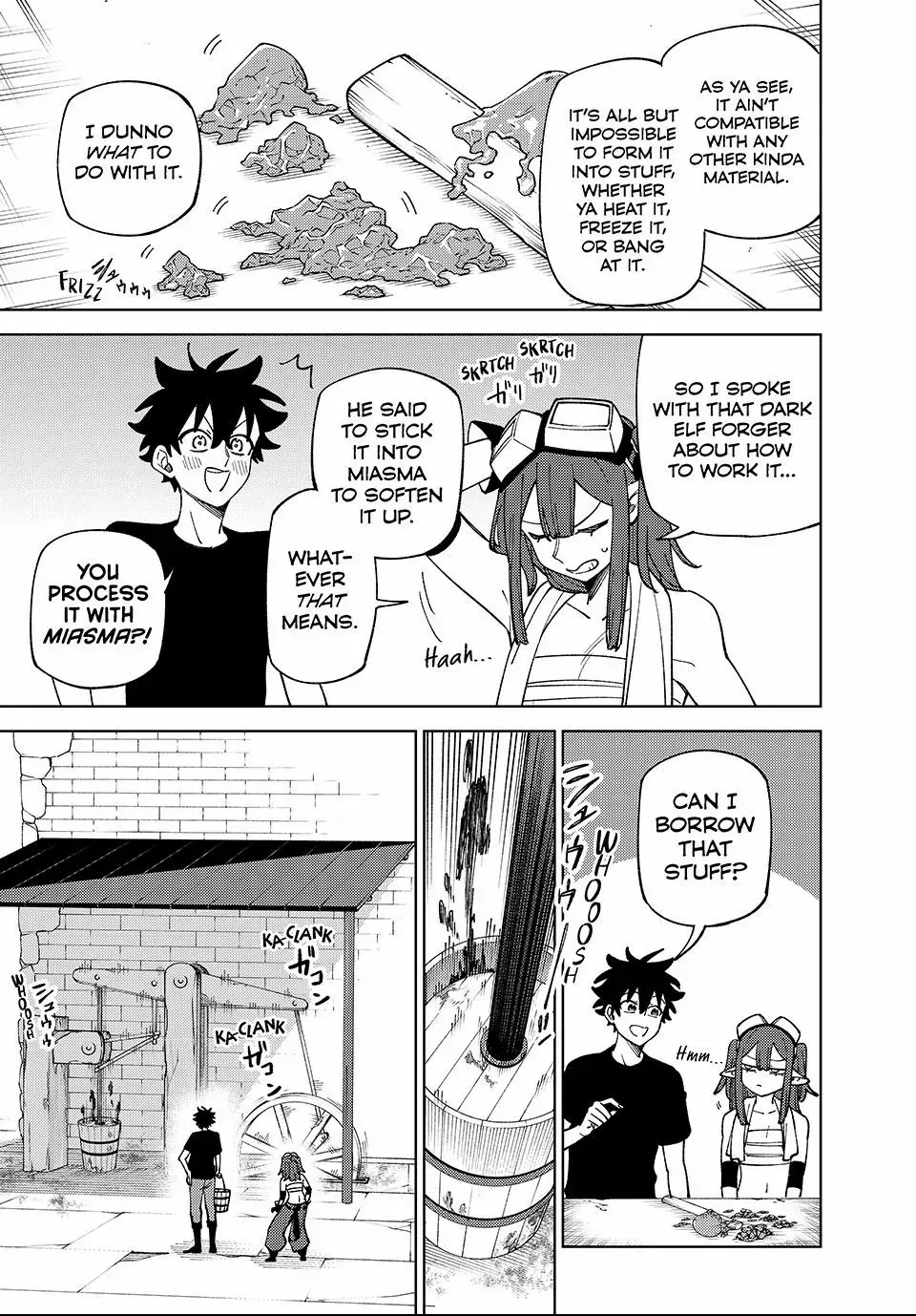 My S-Rank Party Fired Me for Being a Cursificer ~ I Can Only Make “Cursed Items”, but They're Artifact Class! Chapter 51.3 page 6 - 