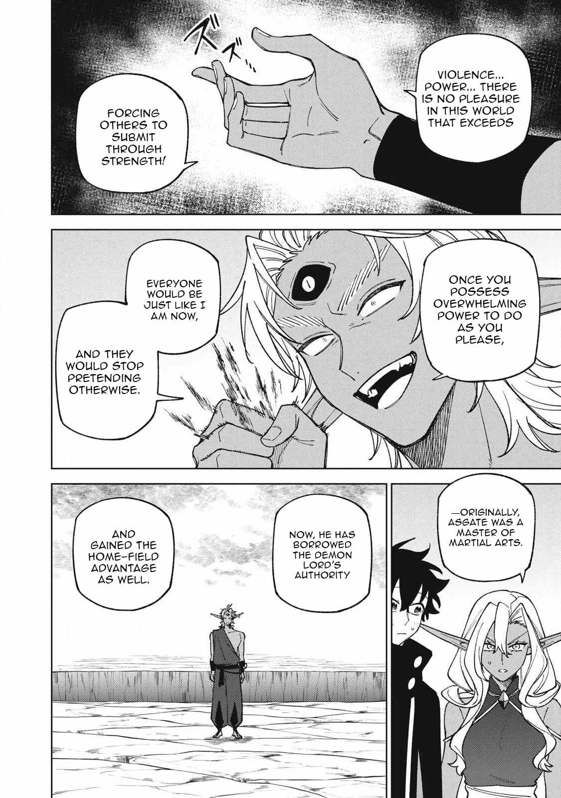 My S-Rank Party Fired Me for Being a Cursificer ~ I Can Only Make “Cursed Items”, but They're Artifact Class! Chapter 54.2 page 8 - 