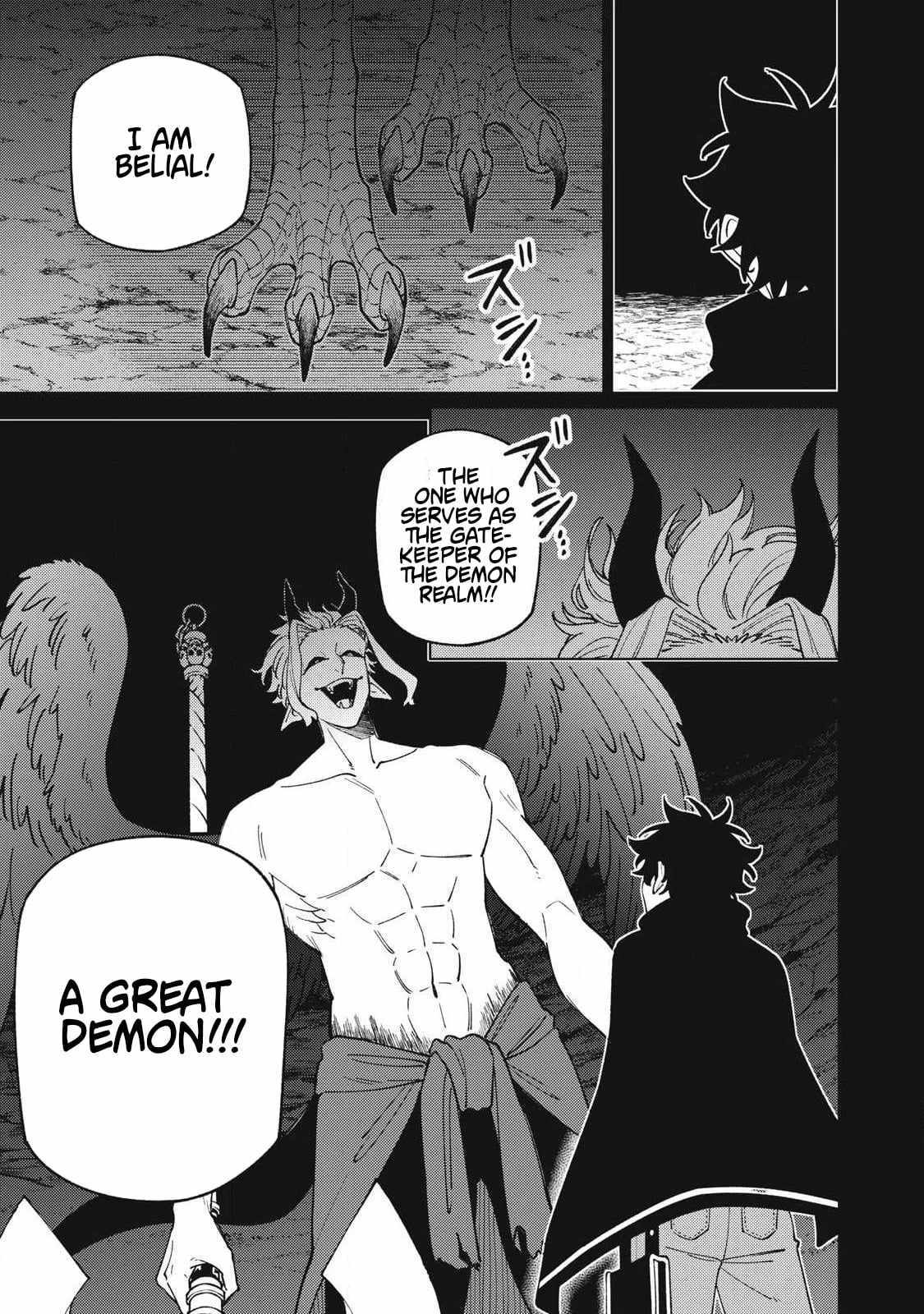 My S-Rank Party Fired Me for Being a Cursificer ~ I Can Only Make “Cursed Items”, but They're Artifact Class! Chapter 54.3 page 4 - 