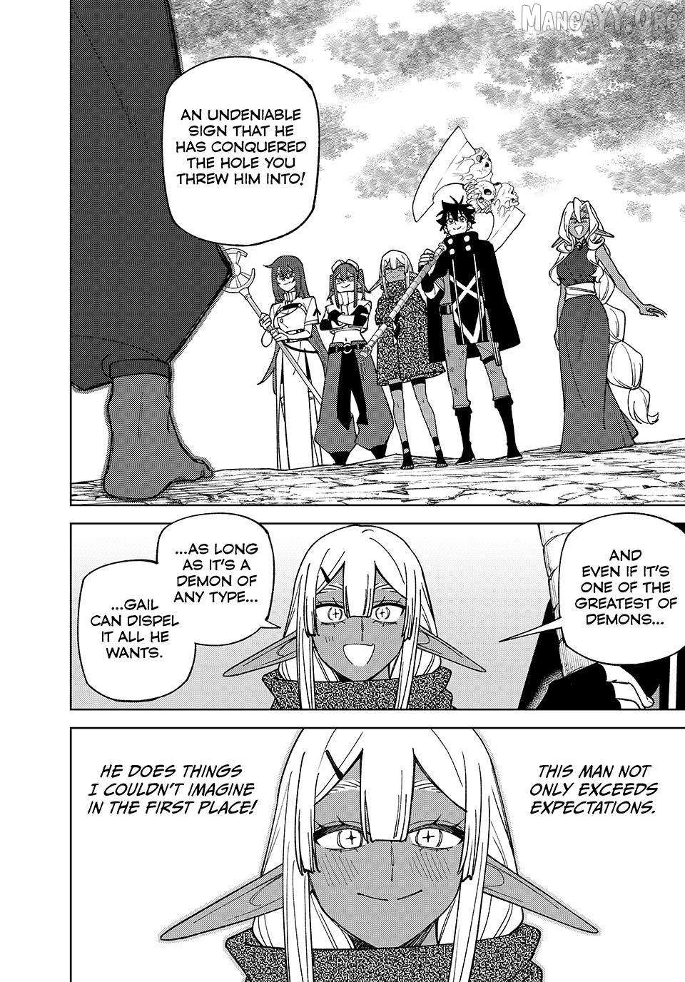 My S-Rank Party Fired Me for Being a Cursificer ~ I Can Only Make “Cursed Items”, but They're Artifact Class! Chapter 55 page 10 - 