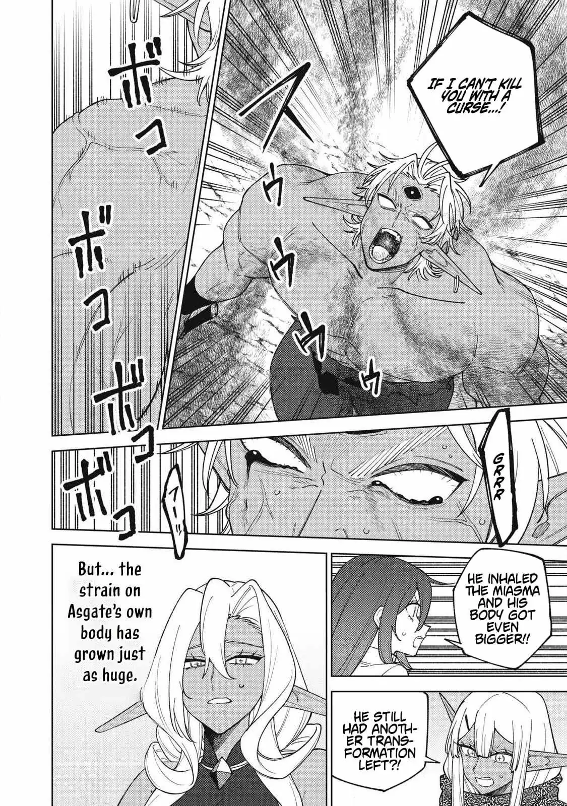 My S-Rank Party Fired Me for Being a Cursificer ~ I Can Only Make “Cursed Items”, but They're Artifact Class! Chapter 56 page 10 - 