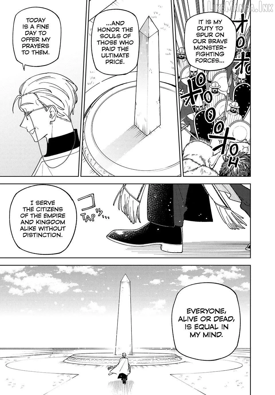 My S-Rank Party Fired Me for Being a Cursificer ~ I Can Only Make “Cursed Items”, but They're Artifact Class! Chapter 59 page 5 - 