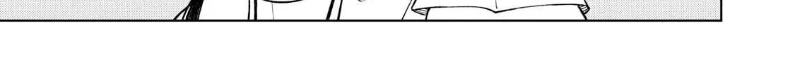 My S-Rank Party Fired Me for Being a Cursificer ~ I Can Only Make “Cursed Items”, but They're Artifact Class! Chapter 6 page 14 - 