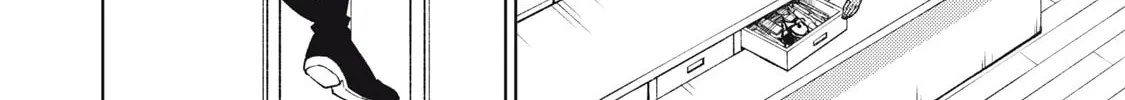 My S-Rank Party Fired Me for Being a Cursificer ~ I Can Only Make “Cursed Items”, but They're Artifact Class! Chapter 8.1 page 25 - 