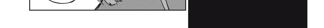 My S-Rank Party Fired Me for Being a Cursificer ~ I Can Only Make “Cursed Items”, but They're Artifact Class! Chapter 8.1 page 37 - 