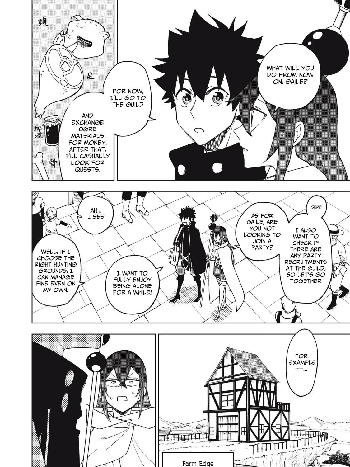 My S-Rank Party Fired Me for Being a Cursificer ~ I Can Only Make “Cursed Items”, but They're Artifact Class! Chapter 8.1 page 8 - 