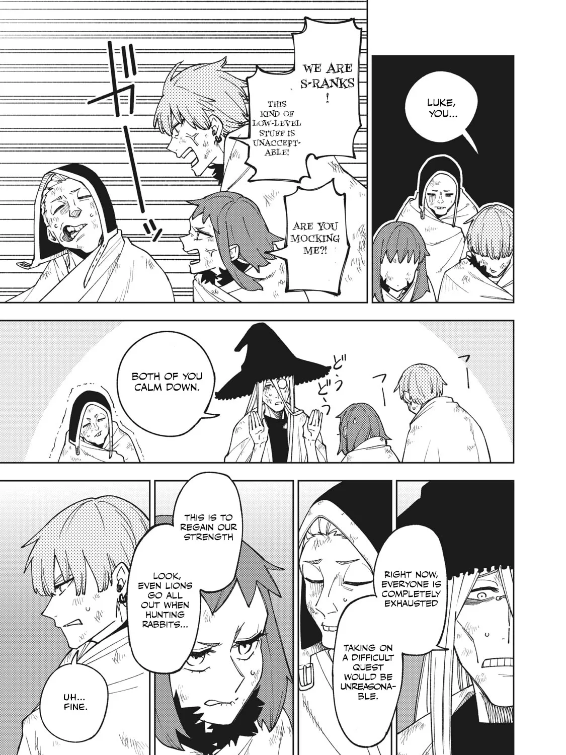 My S-Rank Party Fired Me for Being a Cursificer ~ I Can Only Make “Cursed Items”, but They're Artifact Class! Chapter 9.1 page 6 - 