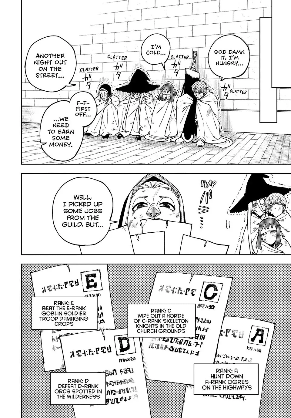My S-Rank Party Fired Me for Being a Cursificer ~ I Can Only Make “Cursed Items”, but They're Artifact Class! Chapter 9 page 2 - 