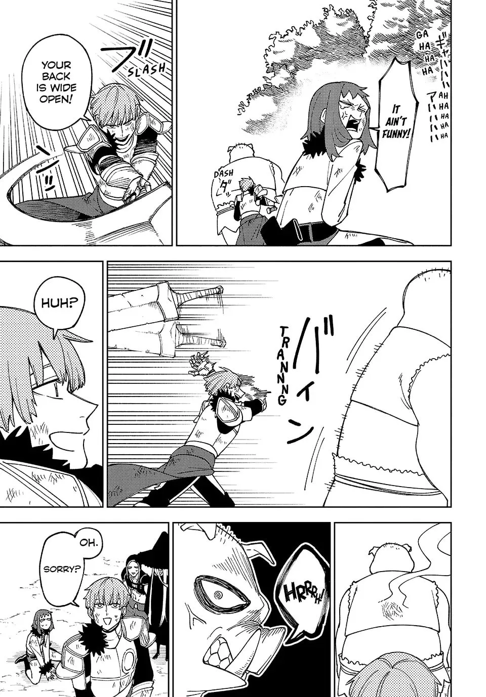 My S-Rank Party Fired Me for Being a Cursificer ~ I Can Only Make “Cursed Items”, but They're Artifact Class! Chapter 9 page 19 - 