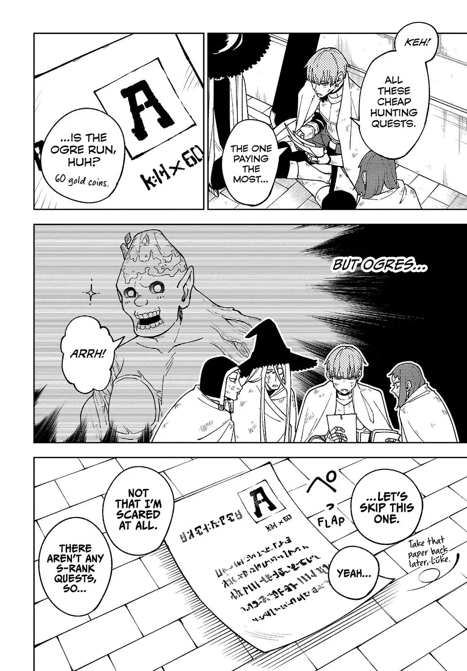 My S-Rank Party Fired Me for Being a Cursificer ~ I Can Only Make “Cursed Items”, but They're Artifact Class! Chapter 9 page 4 - 