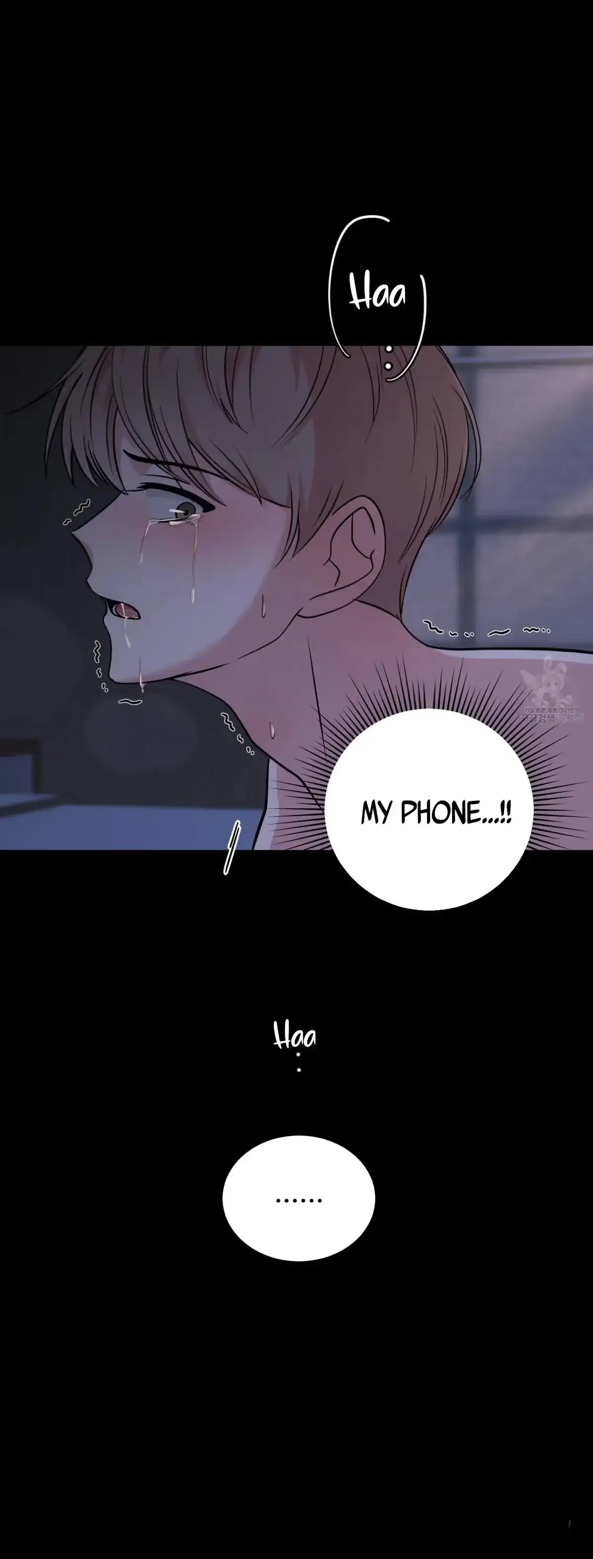 My Sassy Celebrity Chapter 0 page 8 - 
