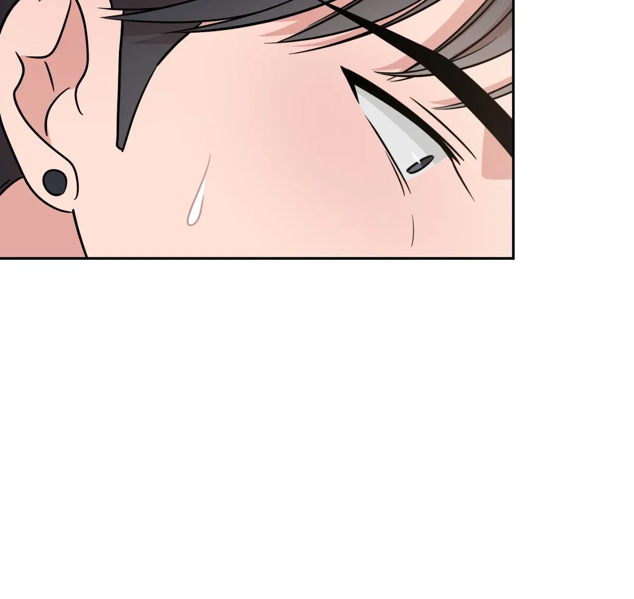 My Sassy Celebrity Chapter 10 page 77 - 