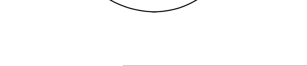 My Sassy Celebrity Chapter 4 page 5 - 