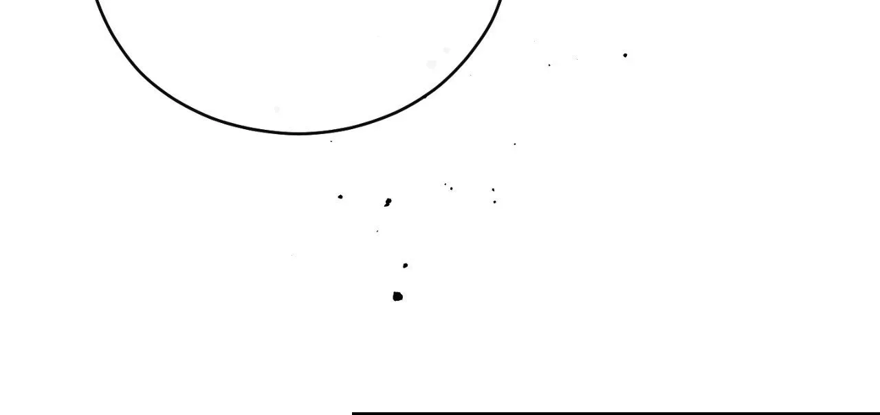 My Sassy Celebrity Chapter 45 page 97 - 