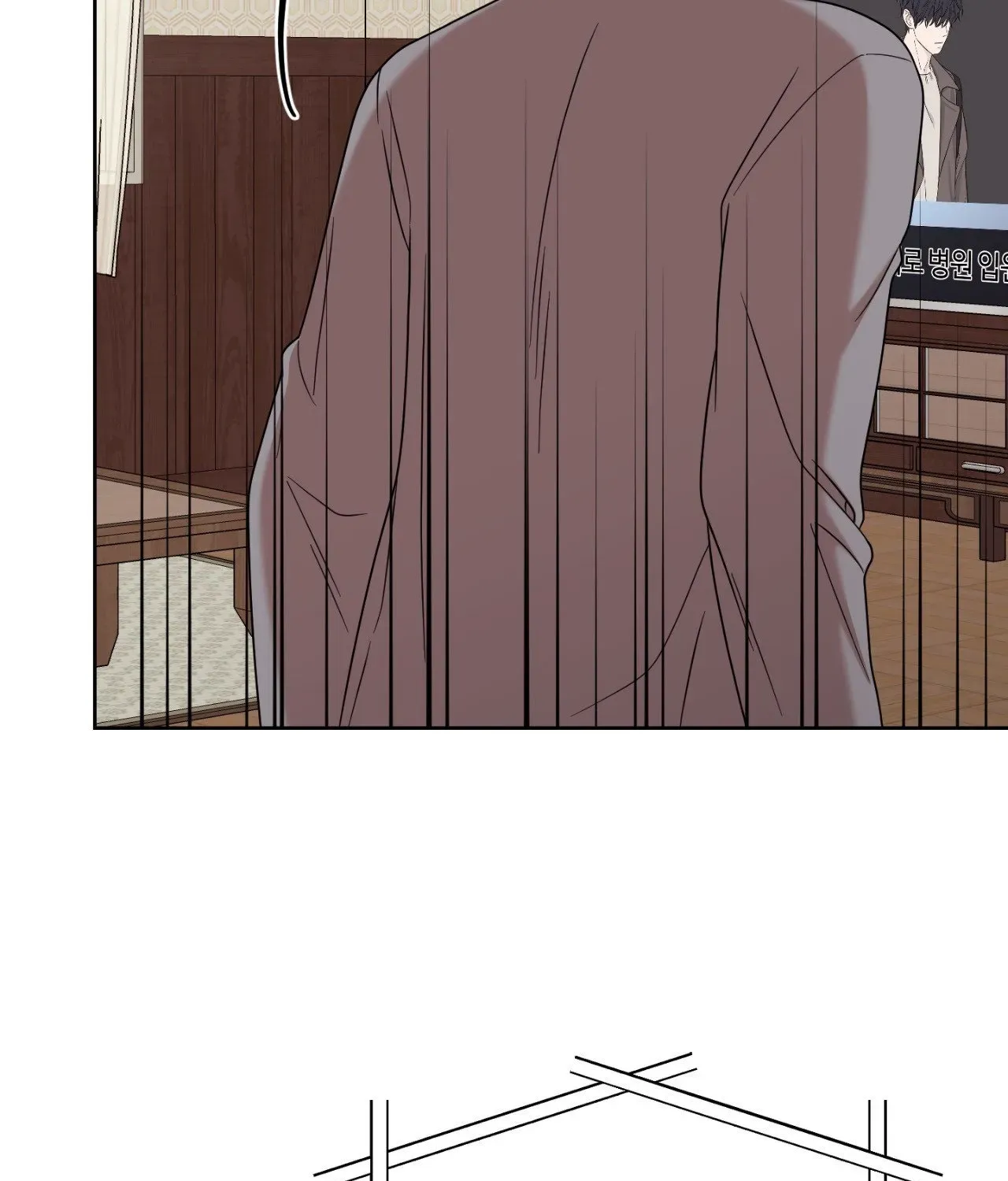 My Sassy Celebrity Chapter 48 page 61 - 