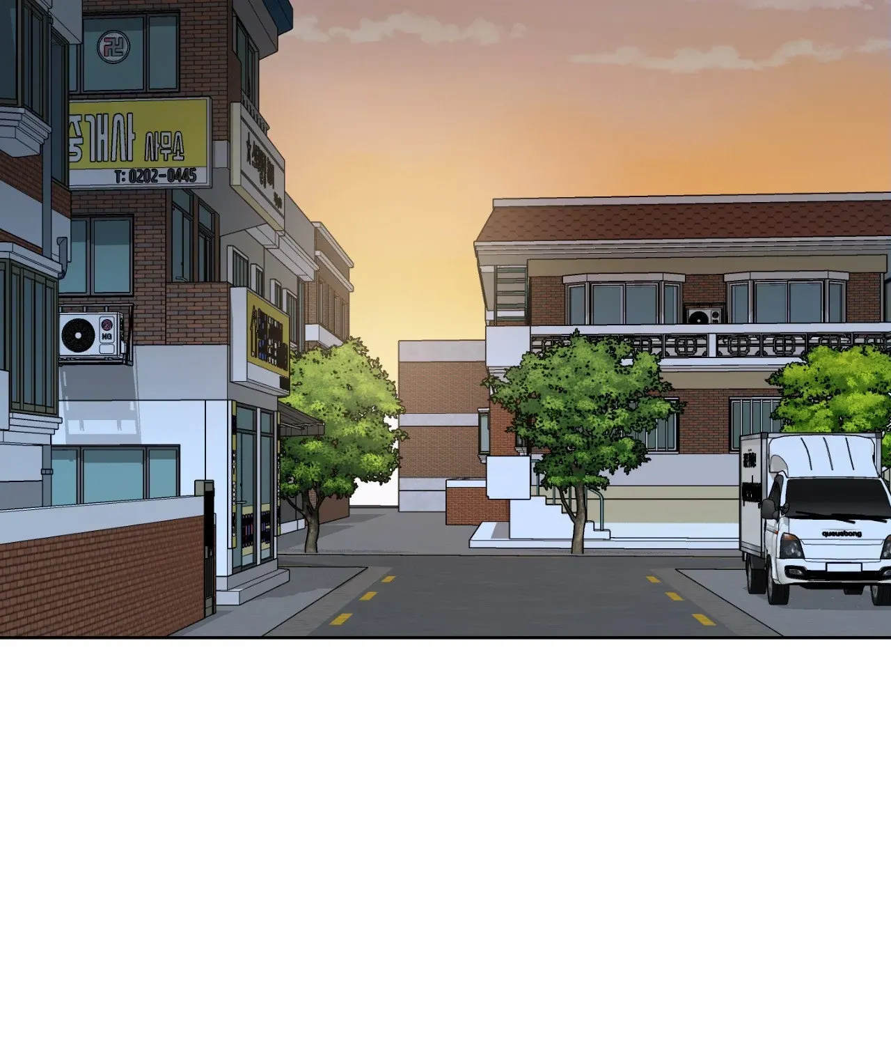 My Sassy Celebrity Chapter 5 page 17 - 