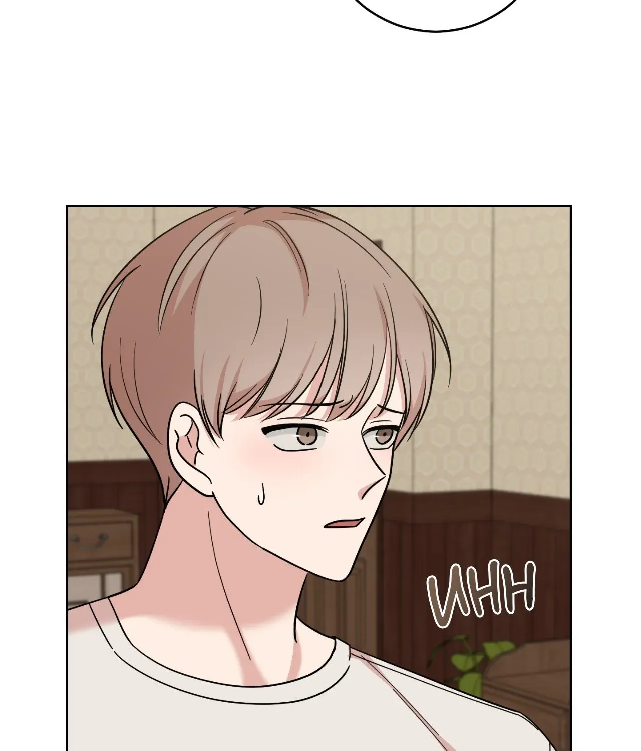 My Sassy Celebrity Chapter 5 page 75 - 