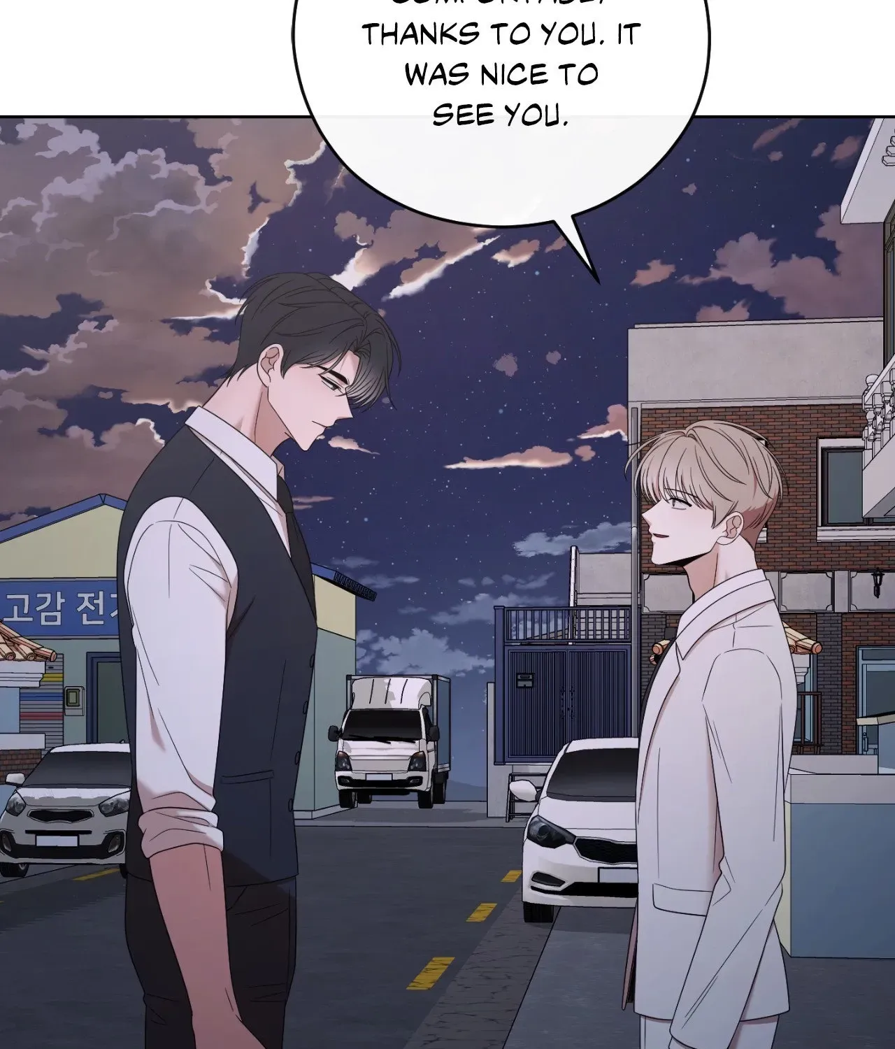 My Sassy Celebrity Chapter 53 page 78 - 