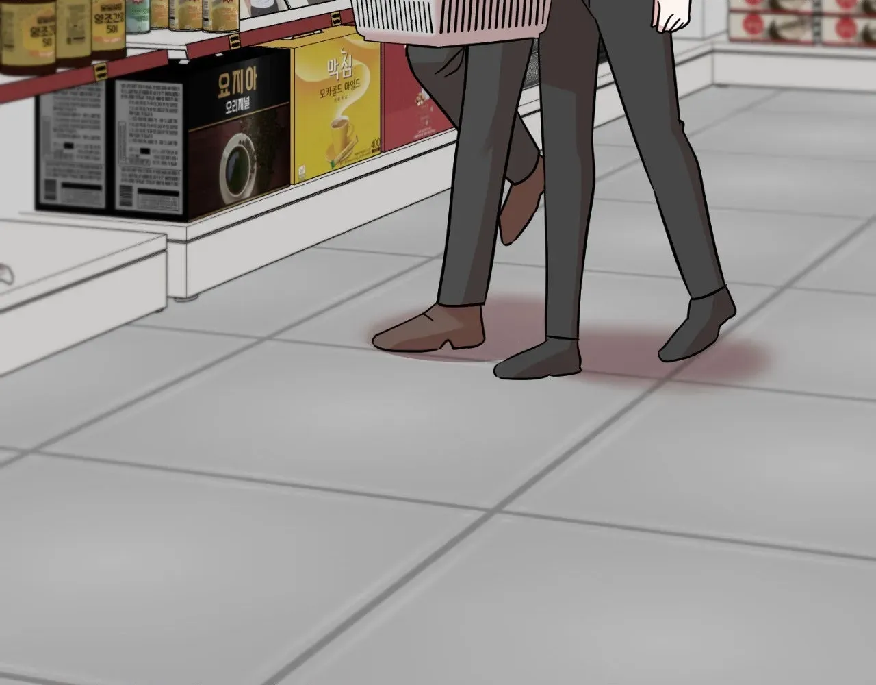 My Sassy Celebrity Chapter 6 page 33 - 