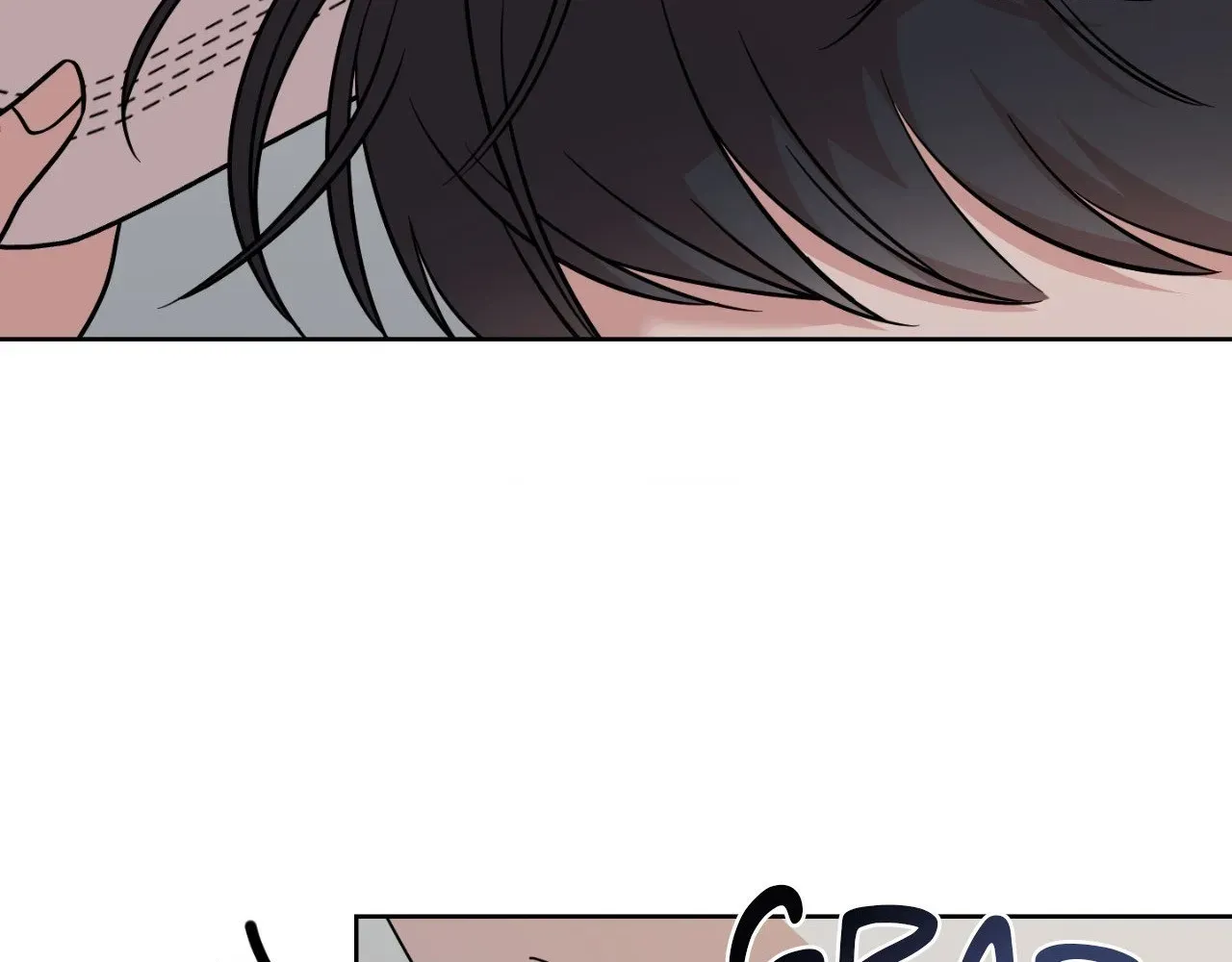My Sassy Celebrity Chapter 6 page 10 - 