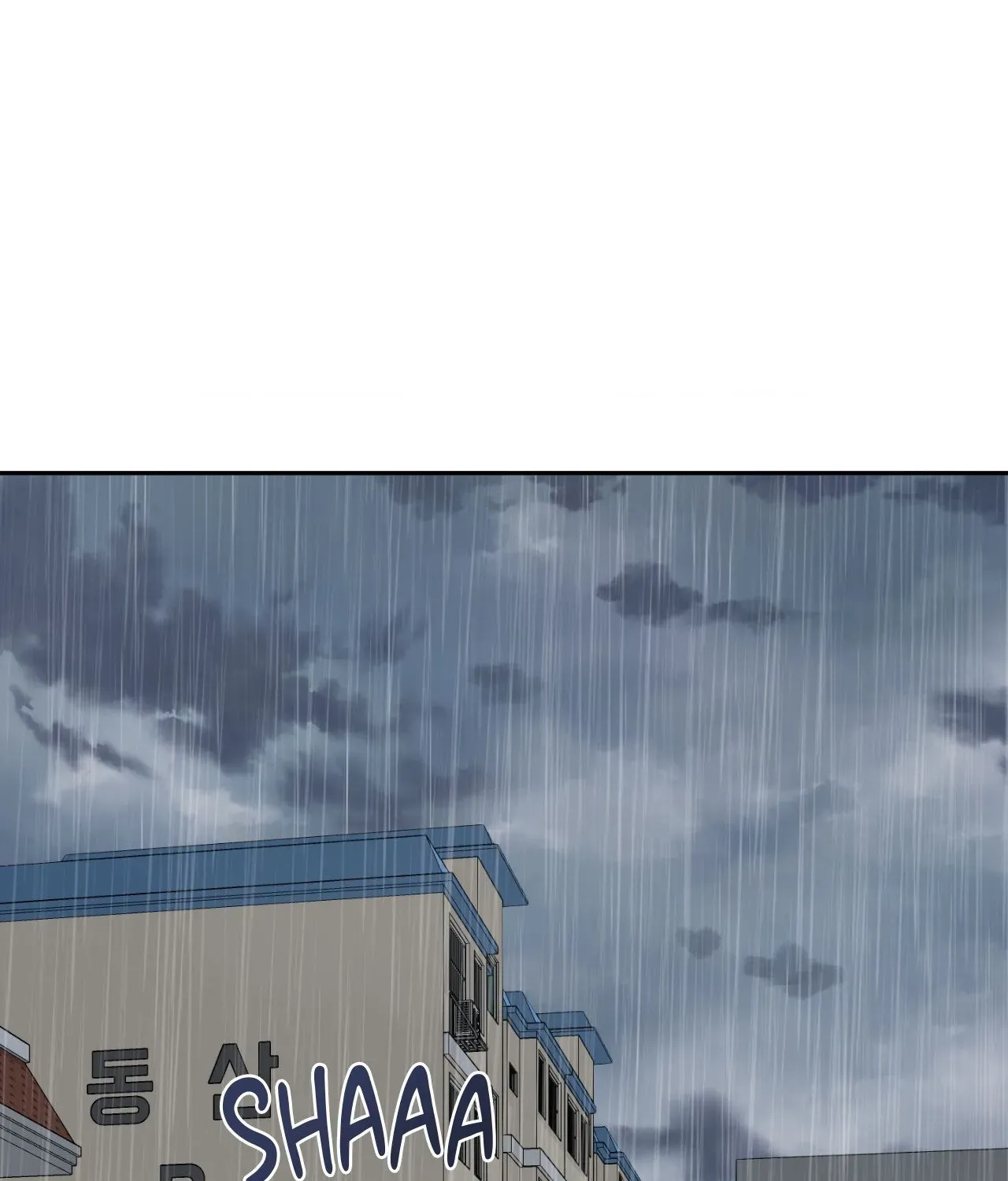 My Sassy Celebrity Chapter 8 page 1 - 